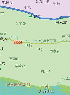 新款黄石市地图图办公室挂图防水墙壁超大装饰画定制