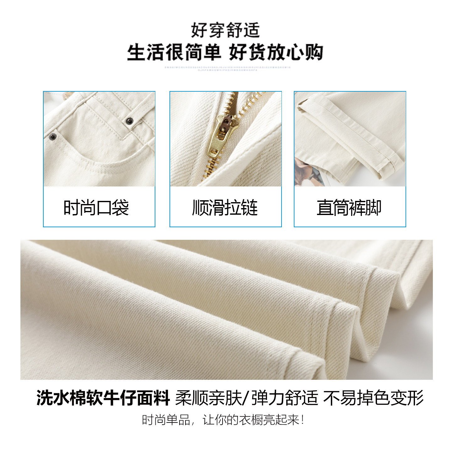 高腰舒适牛仔阔腿裤女春秋新款显瘦紫红色长裤百搭简约窄版直筒裤,淘宝优惠券,粉丝福利购,淘宝优惠卷