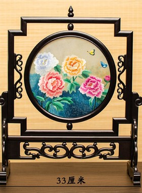 刺绣苏绣台屏真丝面绣小屏风苏州绣美特色工艺礼品