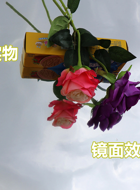 光面玫瑰金色银色哑光壁自粘防水广告刻字即时镜面反光膜