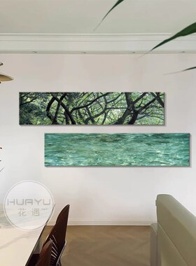 现代风景水波纹树影装饰画客厅长条画过道走廊挂画