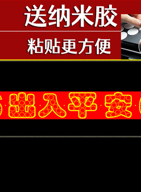 压门槛五帝钱过门石下压的枚铜钱五毛钱硬币摆出入平安模板