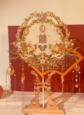 团扇新娘结婚材料婚礼出嫁秀禾却扇扇子级喜扇面婚扇