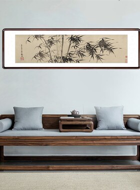 夏昶墨竹国画竹子水墨画客厅背景墙装饰画书房办公室酒店挂画