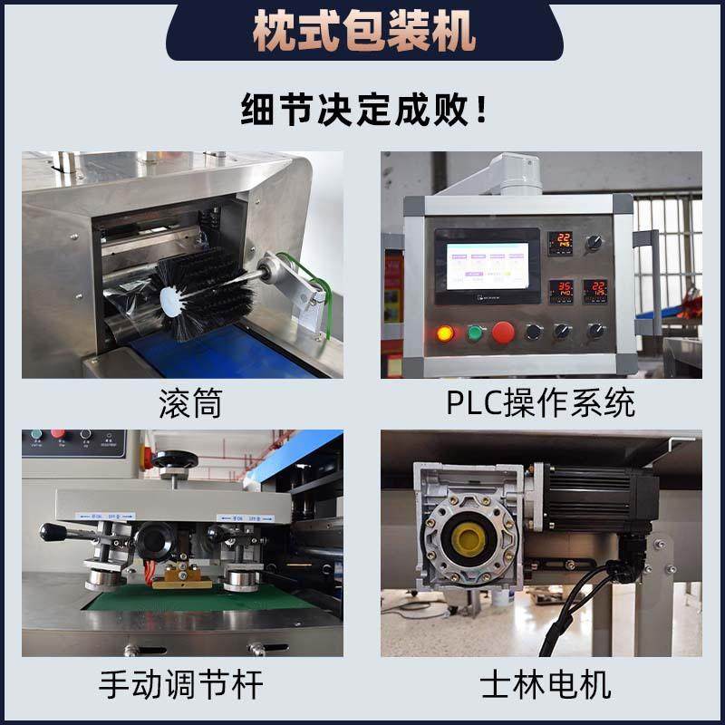 蔬全自动大温州荣钧型装超芹菜青菜叶菜商类生鲜菜水果装袋枕式包,淘宝优惠券,粉丝福利购,淘宝优惠卷