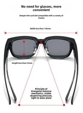 太阳镜可以与近视眼镜，时尚夹上偏光防紫外线驱动特殊超轻近视眼