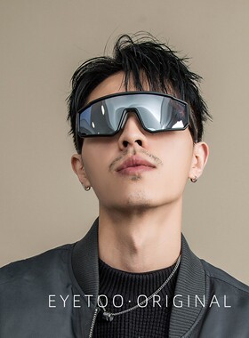 太阳眼镜男款高级感骑行眼镜防风户外登山护目镜滑雪变色太阳眼镜