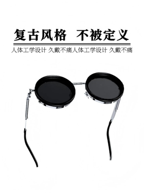 纯手工ND9档旋转可调节亮度减光太阳眼镜双偏光防强光钓鱼眼镜太