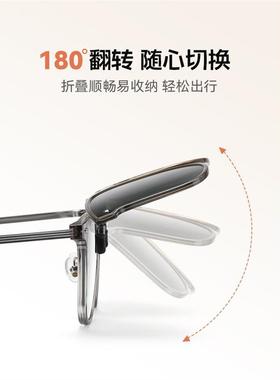 2025新型太阳镜可作为男士近视眼镜，眼镜上的太阳镜夹，超轻防光