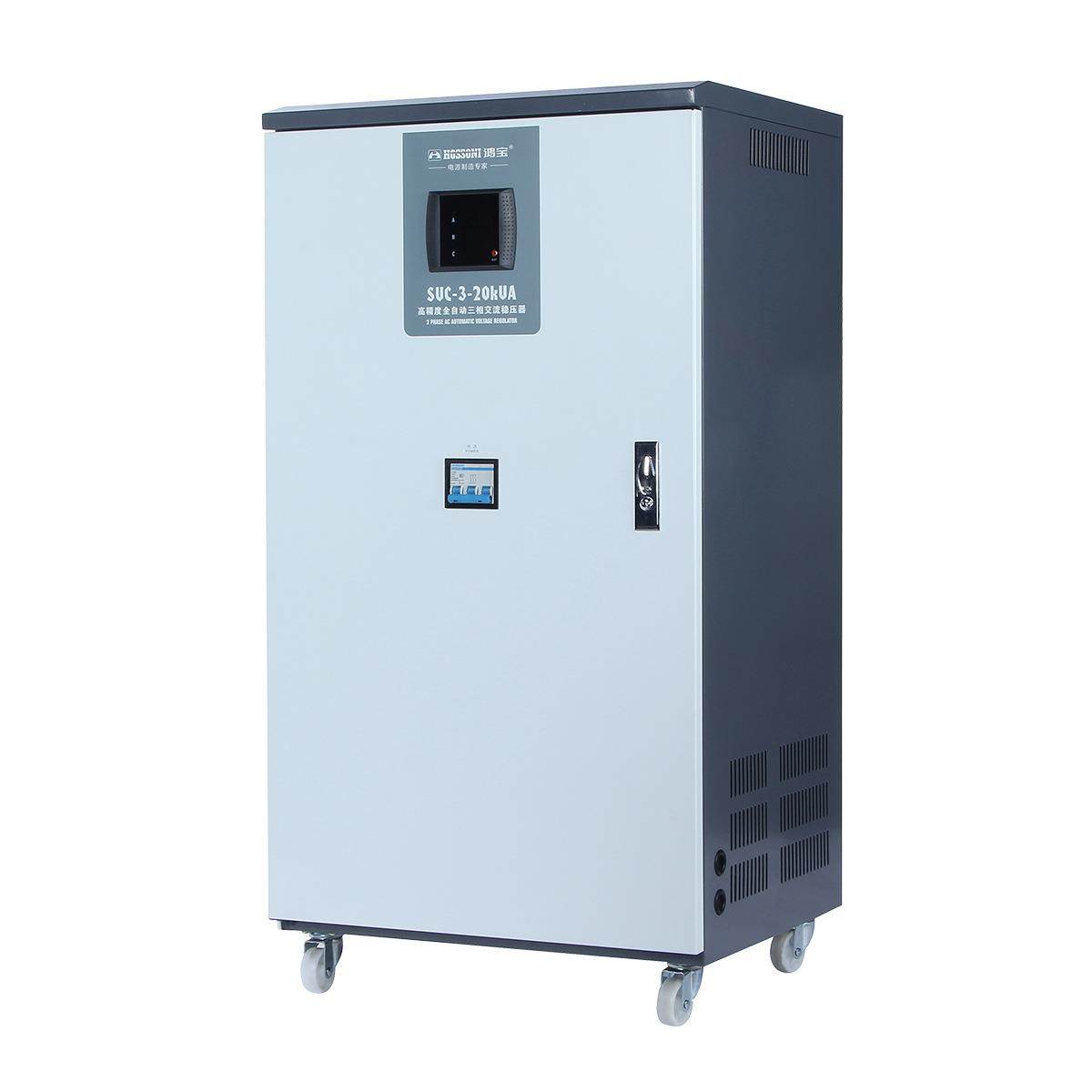 SVC380V三相高精度自动交流稳压器工业用大功率升压稳压电源,淘宝优惠券,粉丝福利购,淘宝优惠卷