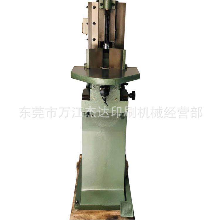 DQJ-100重型铸铁电动切圆角机45度角切割机双头全自动切角机,淘宝优惠券,粉丝福利购,淘宝优惠卷