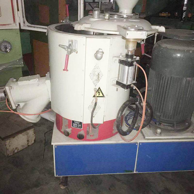 高速搅拌混合桶拌料机50升、100、200、300、500升高速混合机,淘宝优惠券,粉丝福利购,淘宝优惠卷