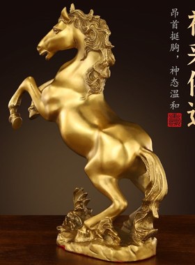 纯黄铜生肖马铜马黄铜马到成功客厅家居店铺装饰业礼品大号