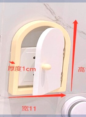 爱门型关墙保护关装饰框遮挡立体