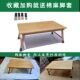 Bed table laptop table solid wood kang table lazy student dormitory study desk floating small table