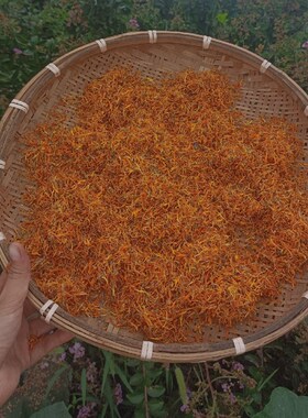 精选金盏瓣金盏干瓣 金盏菊瓣 作品装饰
