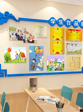 学生作品展示公告栏墙画班级文化教室装饰布置美术黑板报环创校