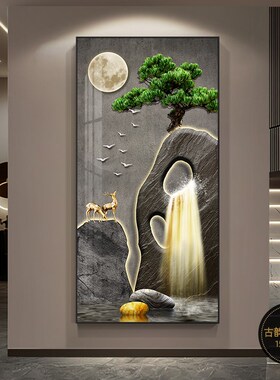 新玄关装饰画迎客松挂画砂岩入户客厅正对门墙画走廊过道壁画