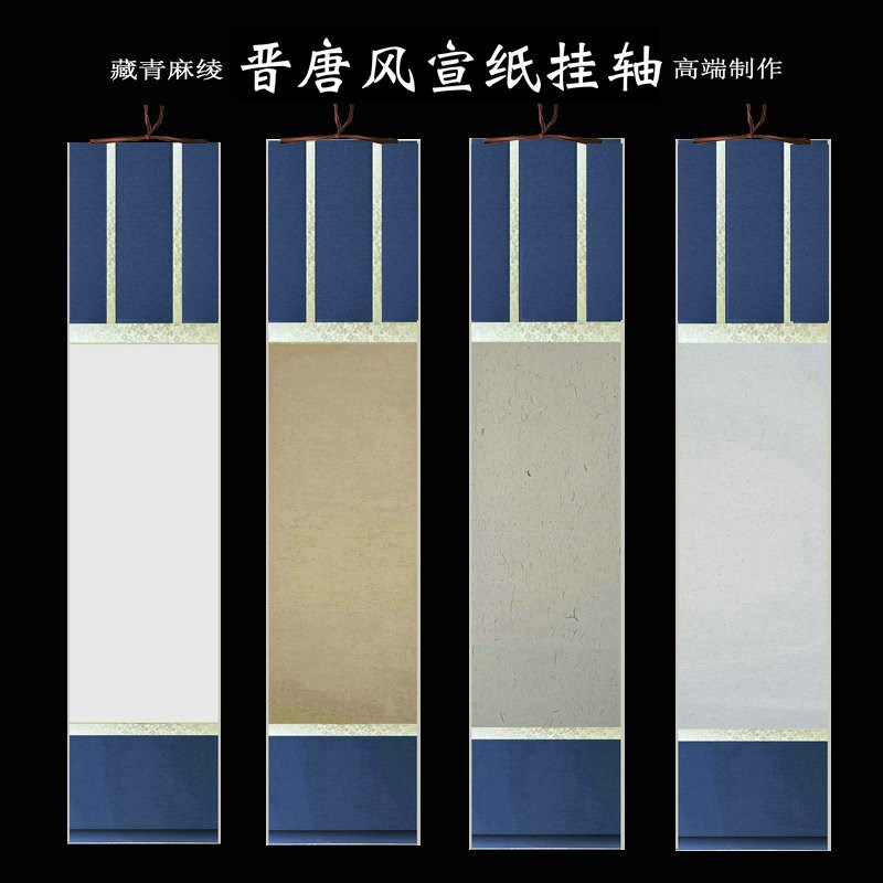 图3