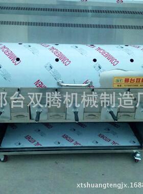 商用烤全羊专用烤炉烤羊排炉子全自动烤羊腿全羊炉整只羊烤炉
