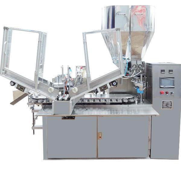 彩条牙膏灌装封尾机 全自动高速双层母子软管封尾三色牙膏灌装机,淘宝优惠券,粉丝福利购,淘宝优惠卷