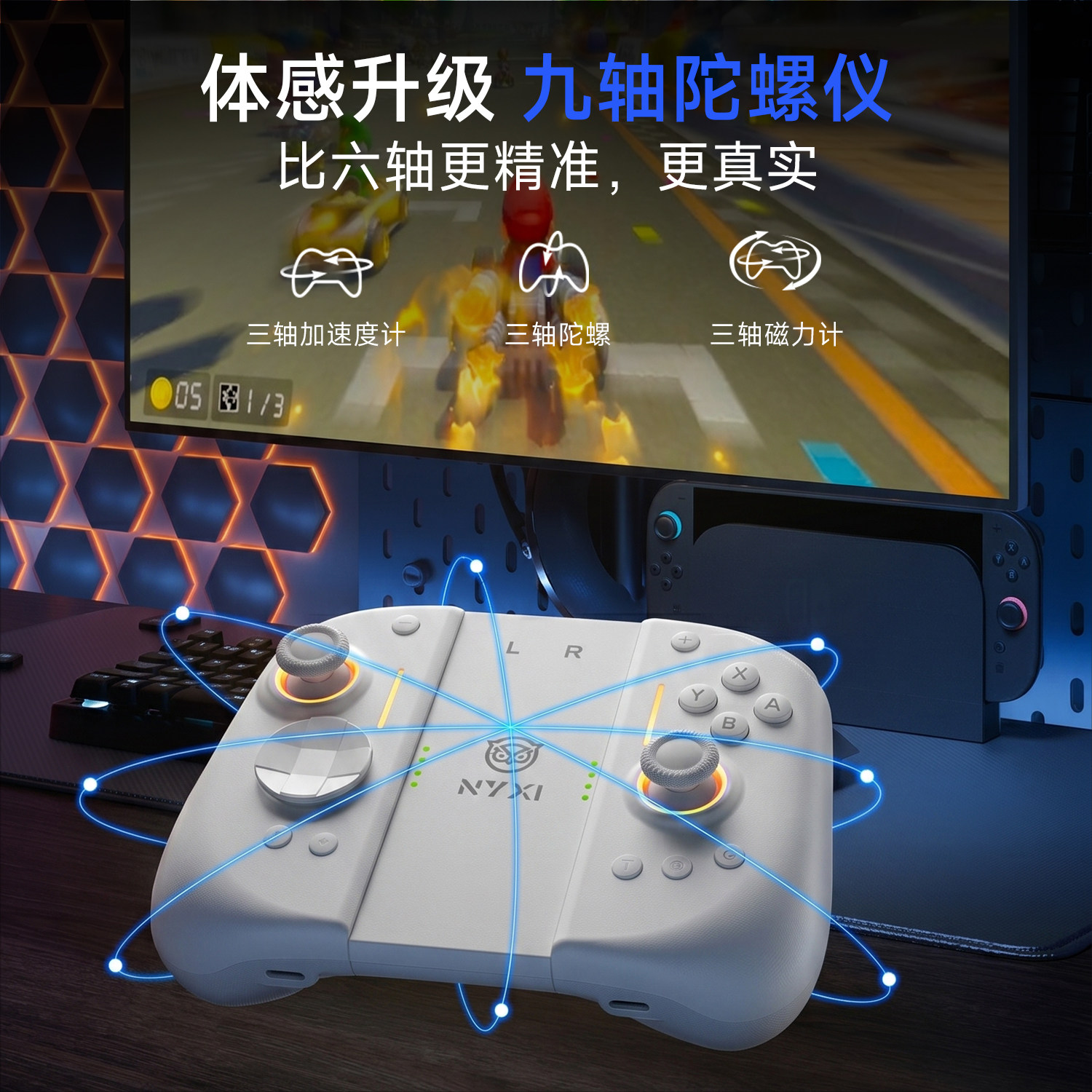 图5