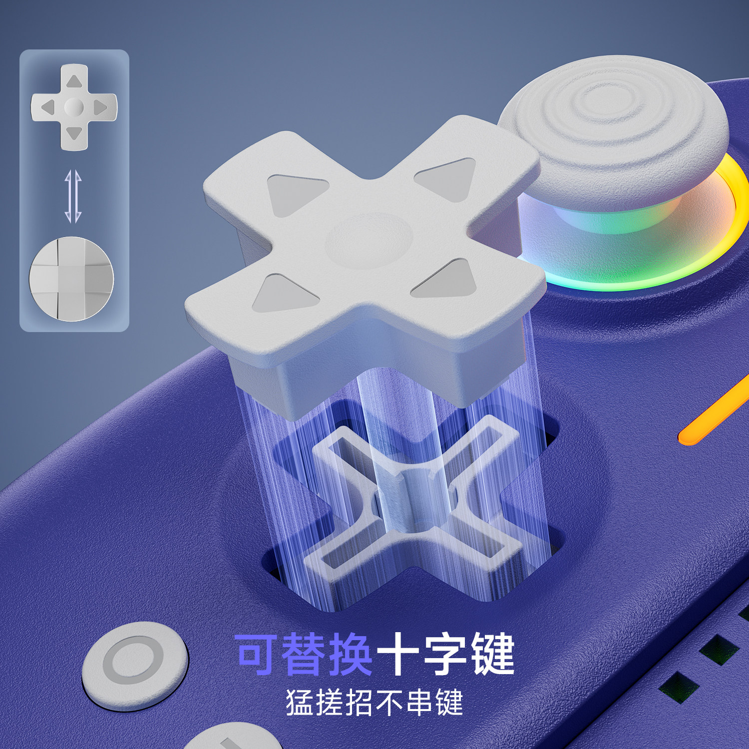 图4