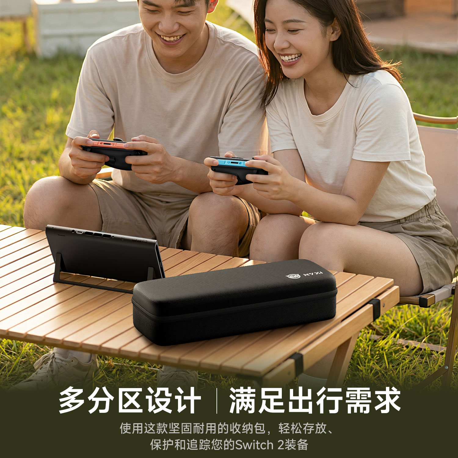 图5