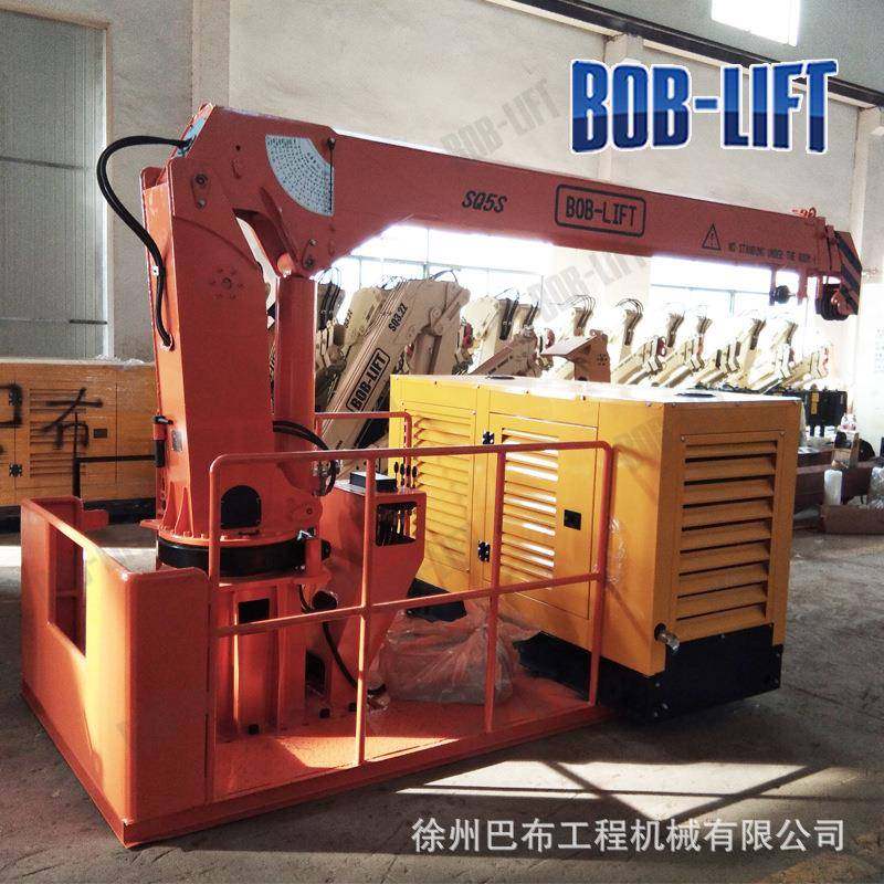 船用起重机吨5吨小型渔船甲板固定式液压伸缩吊臂60°旋转船吊,淘宝优惠券,粉丝福利购,淘宝优惠卷