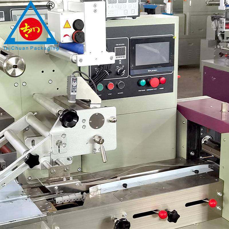 全自动糖果理料线包装机多功能软糖花生糖喜糖年货枕式高速包装机,淘宝优惠券,粉丝福利购,淘宝优惠卷