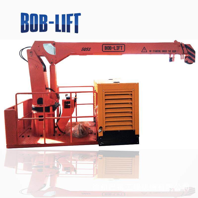 船用起重机吨5吨小型渔船甲板固定式液压伸缩吊臂60°旋转船吊,淘宝优惠券,粉丝福利购,淘宝优惠卷