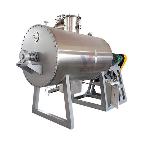 供应食品色素耙式干燥机工业染料烘干机实验室用真空耙式干燥机 - 图3