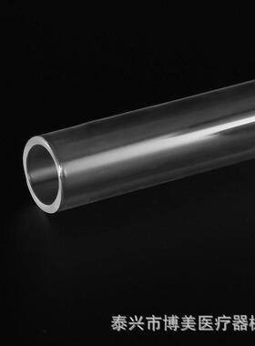阿拉伯玻璃水烟管13*1.5*300mm烟壶配件玻璃烟具烟枪吸管