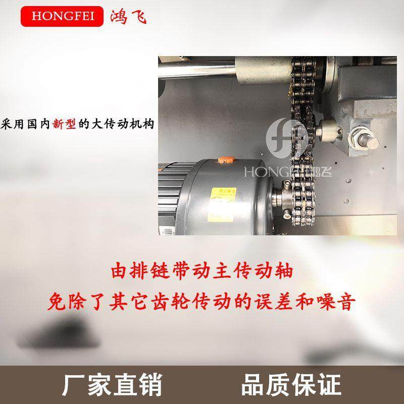 深圳昆虫信息素诱芯铝箔机多功能铝塑泡罩机深圳设备厂家上门服务,淘宝优惠券,粉丝福利购,淘宝优惠卷