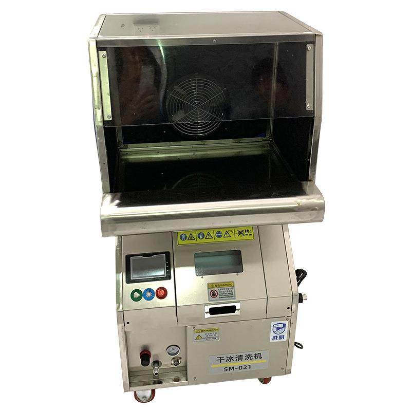 清洗电脑CPU主板工控助焊剂电脑高密齿大功率铜铝铲齿散热器毛刺 - 图1