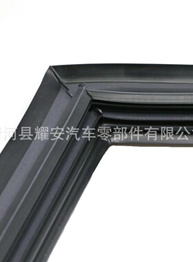 冰箱门冷藏柜密封条耐磨防水防尘密封条