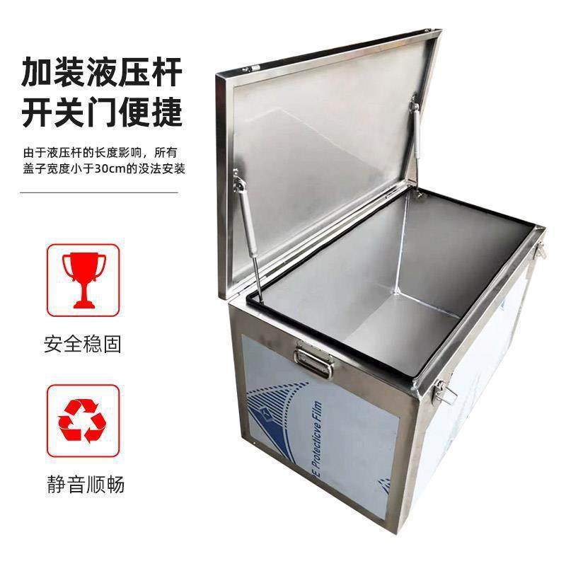 不锈钢工具箱加厚箱子长方形盒子车载后备箱收纳箱户外储物垒德株,淘宝优惠券,粉丝福利购,淘宝优惠卷