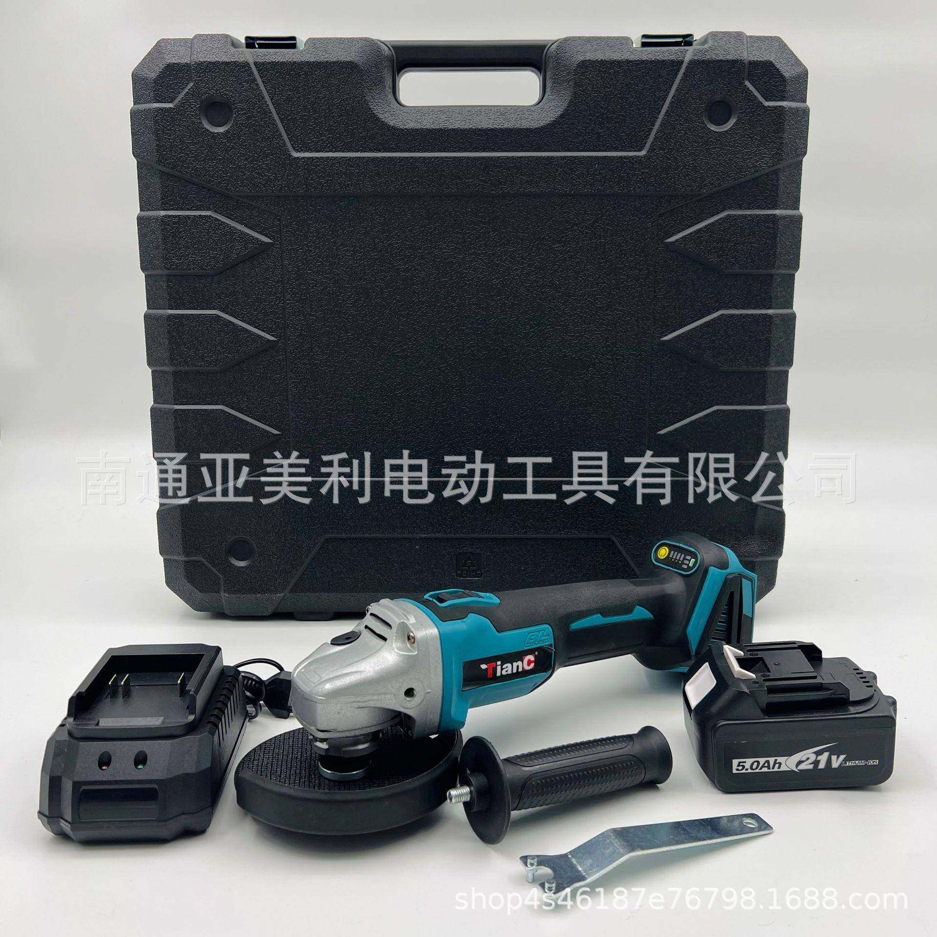 无刷电锤角磨机电动扳手电钻电镐冲击钻充电式锂电工具套装,淘宝优惠券,粉丝福利购,淘宝优惠卷