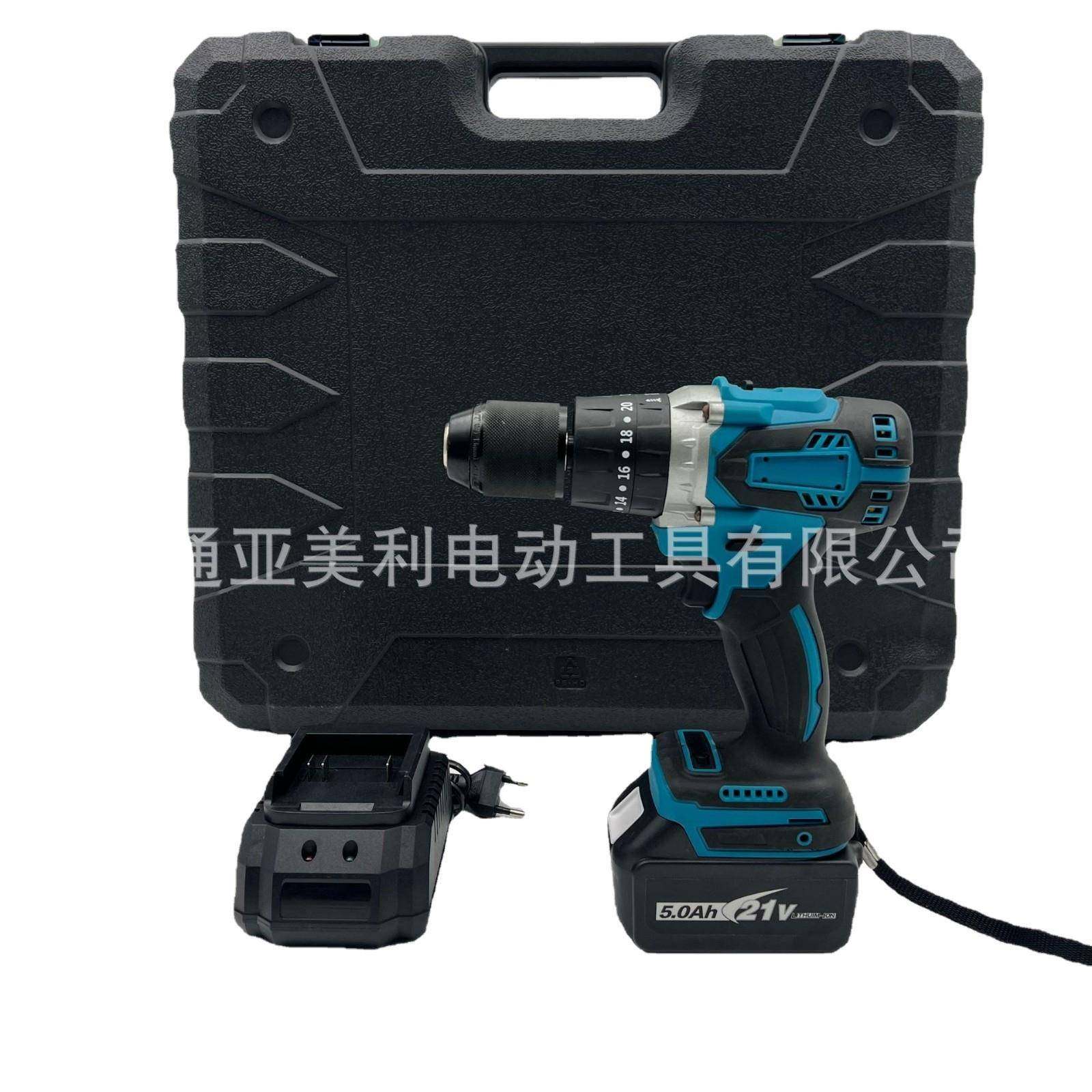 无刷电锤角磨机电动扳手电钻电镐冲击钻充电式锂电工具套装,淘宝优惠券,粉丝福利购,淘宝优惠卷