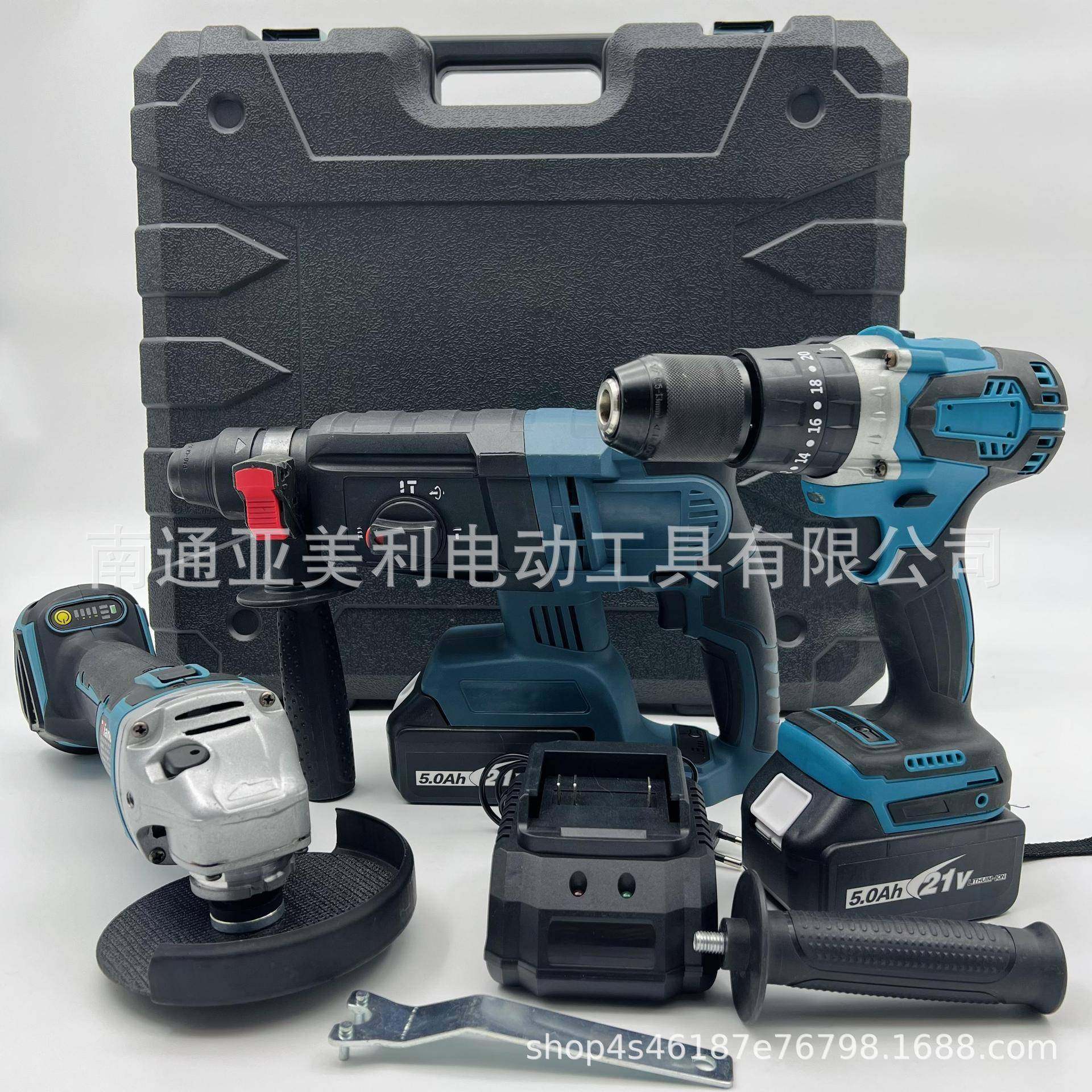 无刷电锤角磨机电动扳手电钻电镐冲击钻充电式锂电工具套装,淘宝优惠券,粉丝福利购,淘宝优惠卷