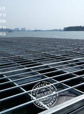 筏钓垂钓鱼平台浮桥栈道 泡沫填充塑料浮筒 全新PE浮箱码头