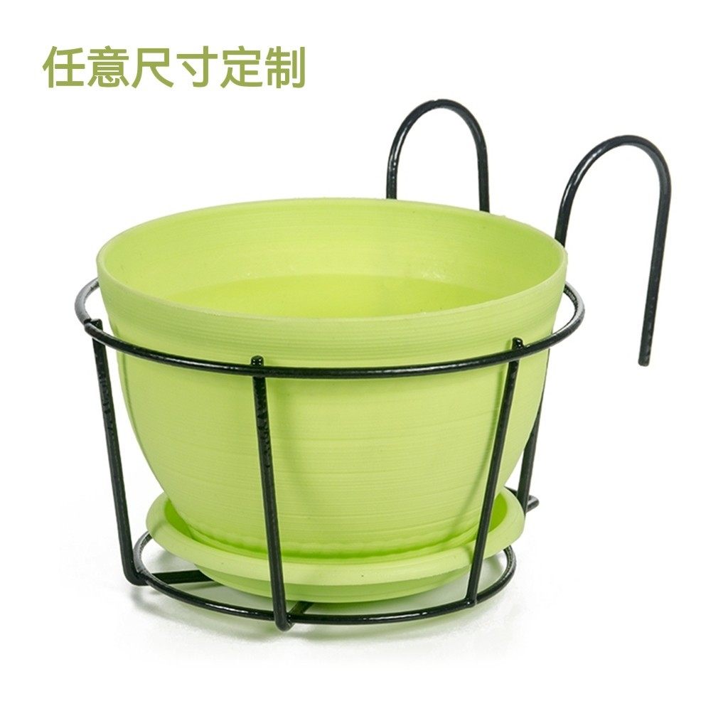 阳台花架挂式露台栏杆置物铁艺架子多肉绿植盆栽壁挂花盆挂架悬挂,淘宝优惠券,粉丝福利购,淘宝优惠卷