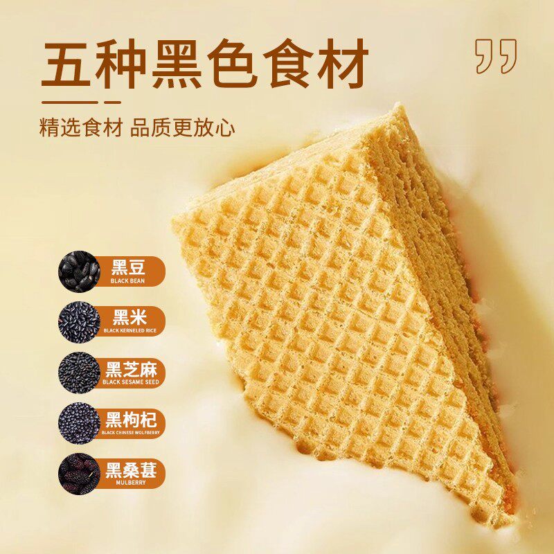 图5