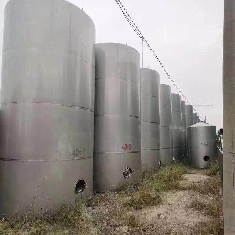 密封性304不锈钢储罐化工工业纯水碱水剂食品大容量防漏储罐,淘宝优惠券,粉丝福利购,淘宝优惠卷