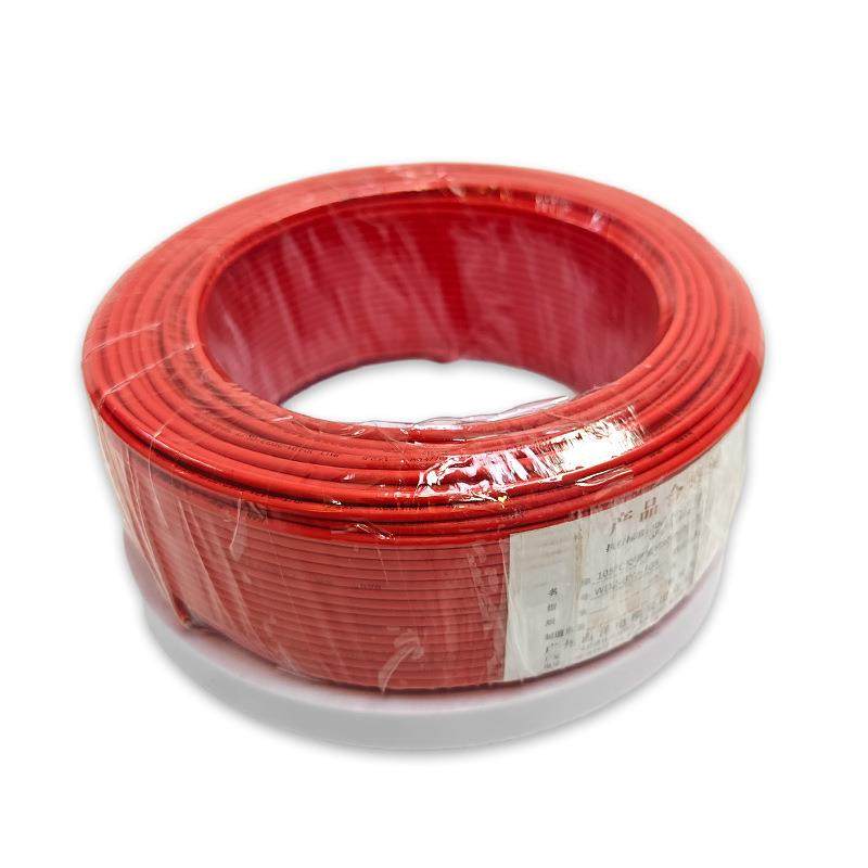 工业配电领域用线电缆WDZ-BYJ1.5/25/4/6平方阻燃低烟无卤电线,淘宝优惠券,粉丝福利购,淘宝优惠卷