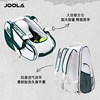 URA Pickleball Racquet Specialized Backpack