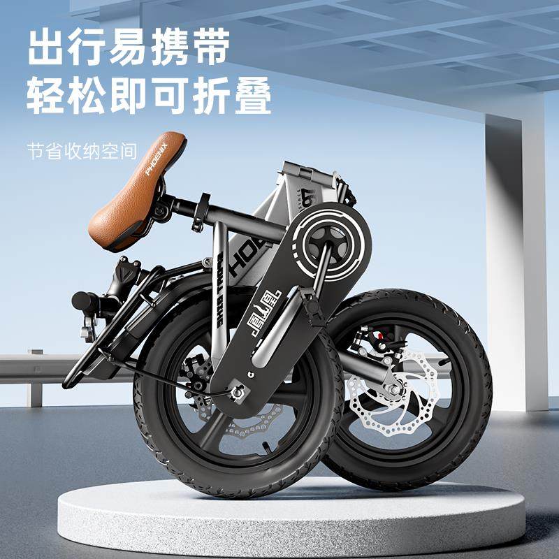 凤凰儿童自行车男孩3-5-6-8-9-10岁小女孩摺叠脚踏单车中大童童车,淘宝优惠券,粉丝福利购,淘宝优惠卷