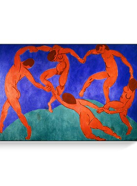 跳舞音乐 马蒂斯印刷喷绘仿制油画客厅卧室玄关物背景墙装饰画