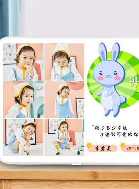 十二生肖九宫格宝宝相框摆台照片打印加框洗相片儿童成长记录