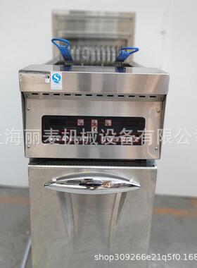 上海工厂供应立式电脑版单缸双筛电炸炉28L12KW功率380V油炸锅